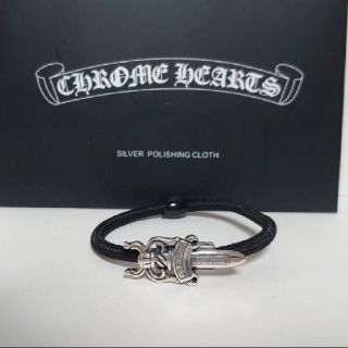 クロムハーツ(Chrome Hearts)の【新品】ダガー ヘアゴム ブレスレット(ブレスレット)