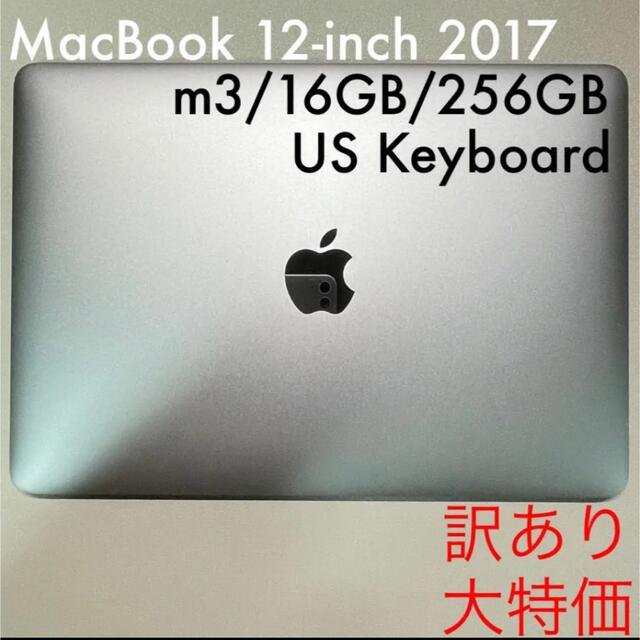 【新春セール】Apple MacBook 12インチ 2017 訳あり