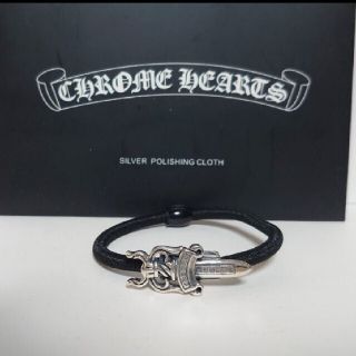 クロムハーツ(Chrome Hearts)の【新品】ダガー ヘアゴム ブレスレット(ブレスレット)