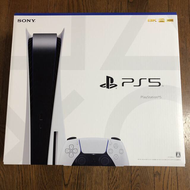 PlayStation5 本体CFI-1100A01 【新品】 - 家庭用ゲーム機本体