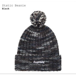 シュプリーム(Supreme)のSupreme Static Beanie 20AW(ニット帽/ビーニー)