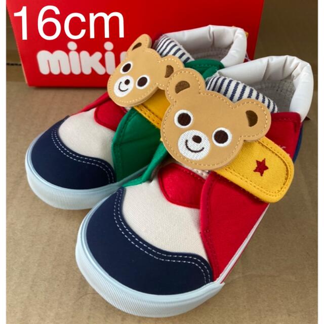 mariruri様専用 ミキハウス100 プッチーくん豪華パンツ☆今期 www