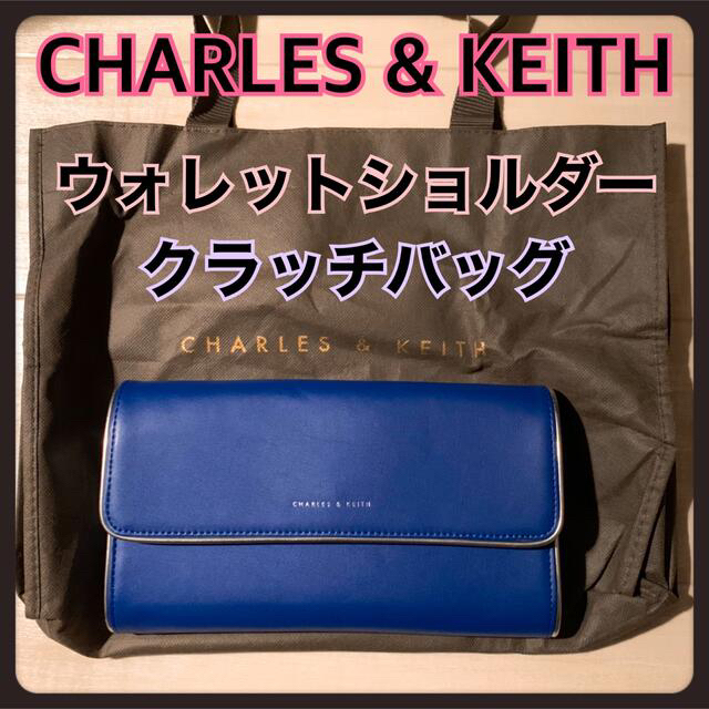 CHARLES \u0026KEITH クラッチバッグ