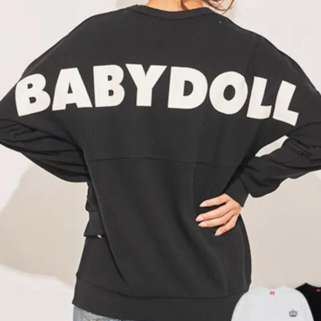 BABYDOLL(ベビードール)のベビド　まとめ売り　130センチ　8枚セット　パンツ　パーカー　トレーナー キッズ/ベビー/マタニティのキッズ服男の子用(90cm~)(その他)の商品写真