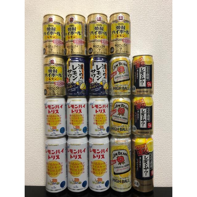 サントリー(サントリー)のレモンサワー・ハイボール詰め合わせ　計2851円相当 食品/飲料/酒の酒(その他)の商品写真