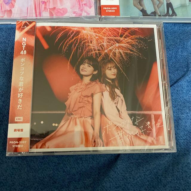 NGT48(エヌジーティーフォーティーエイト)のNGT48 シングルCD 3枚セット エンタメ/ホビーのCD(その他)の商品写真