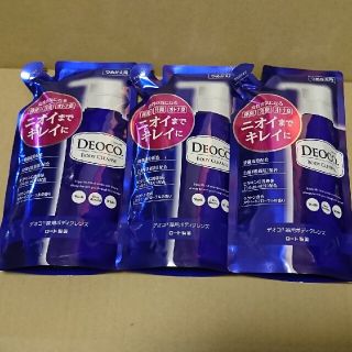 ロートセイヤク(ロート製薬)のデオコ 薬用ボディクレンズ　詰替×3個セット(ボディソープ/石鹸)