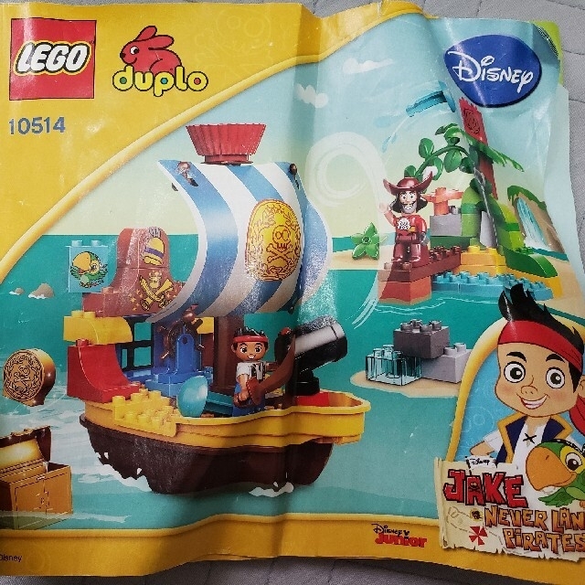 Lego(レゴ)のレゴ ジェイクとネバーランドのかいぞくたちジェイクの海賊船バッキー 10514 キッズ/ベビー/マタニティのおもちゃ(知育玩具)の商品写真