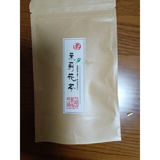  ジャスミン白玉螺茶　 50g (茶)