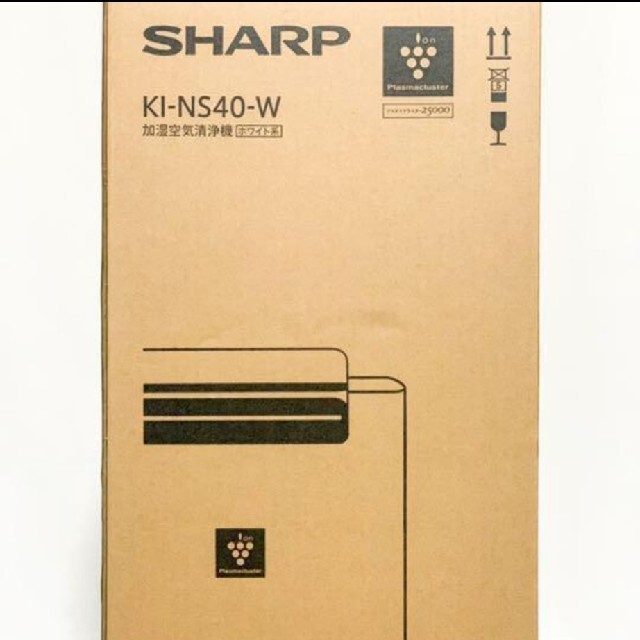 SHARP(シャープ)の【新品未使用】シャープ　加湿空気清浄機　SHARP　KI-NS40W スマホ/家電/カメラの生活家電(空気清浄器)の商品写真