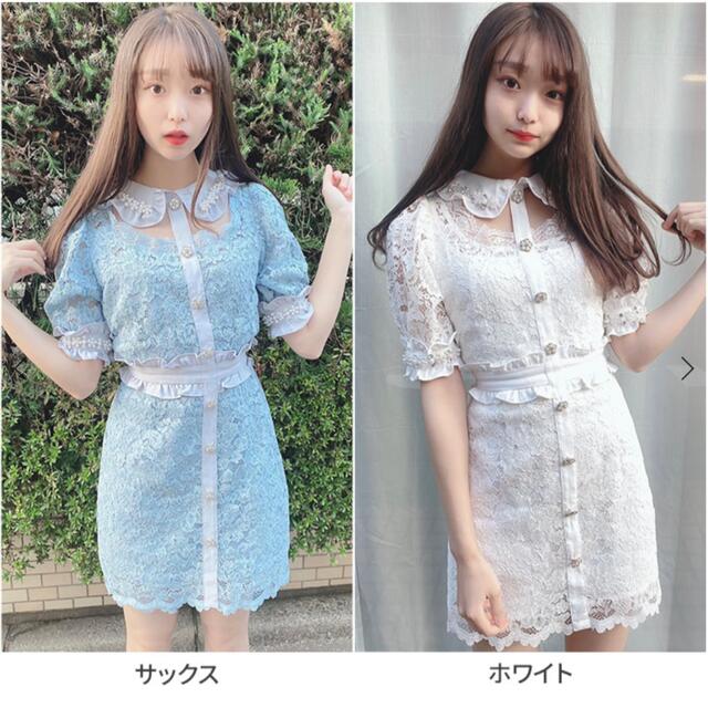 Swankiss フェミニンビジューワンピース ピンク Swankiss フェミニンビジューワンピース ピンク