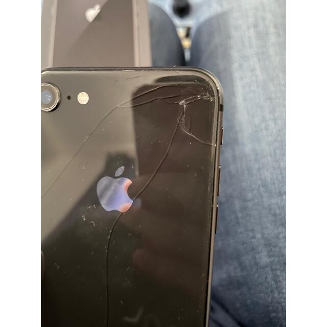 iPhone8 ブラック iPhone8 ブラック