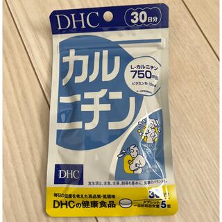 ディーエイチシー(DHC)のDHC カルニチン(ダイエット食品)