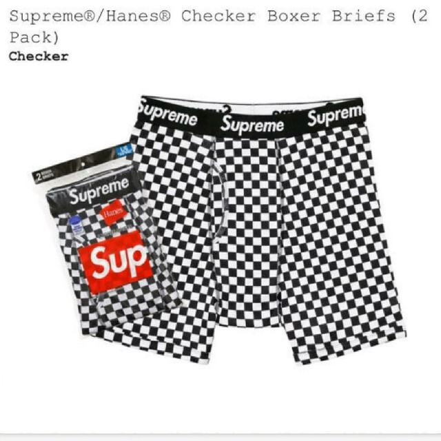 Supreme Hanes Checker Boxer Briefs