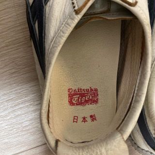 オニツカタイガー(Onitsuka Tiger)のオニツカタイガー　日本製(スニーカー)