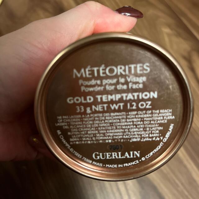 GUERLAIN(ゲラン)のGUNRLAIN METEORITESフェイスパウダー コスメ/美容のベースメイク/化粧品(フェイスパウダー)の商品写真