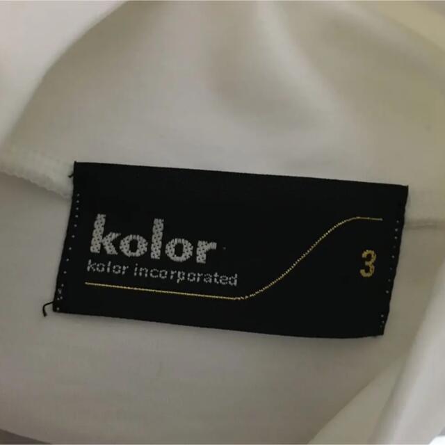 kolor(カラー)のkolor 19aw ポンチ素材　タートルネック　28000円 メンズのトップス(ニット/セーター)の商品写真