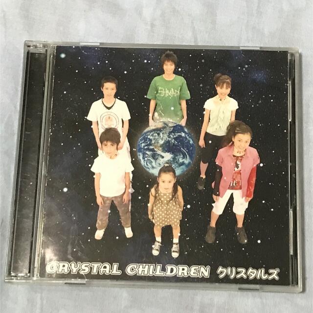 CRYSTAL CHILDREN エンタメ/ホビーのCD(ポップス/ロック(邦楽))の商品写真