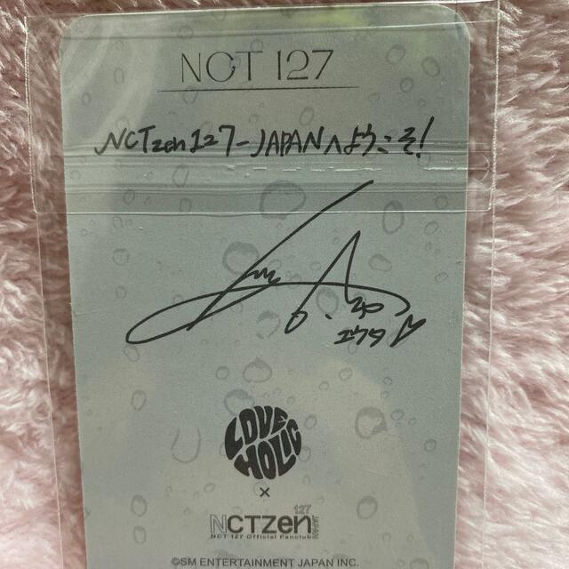 NCT 127 ファンクラブ NCTZen 入会特典トレカ ユウタ・会報 エンタメ/ホビーのCD(K-POP/アジア)の商品写真