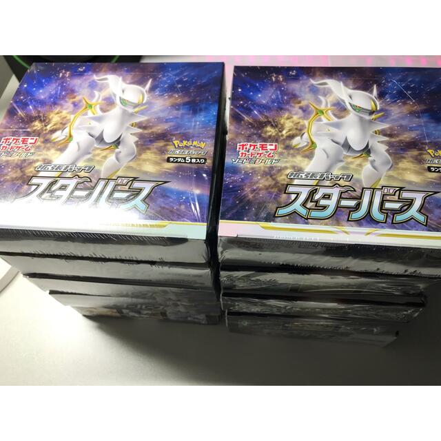 ポケモン - スターバース　20箱