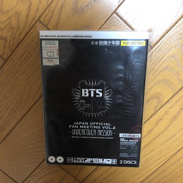 bts ファンミーティングVol.2 DVD