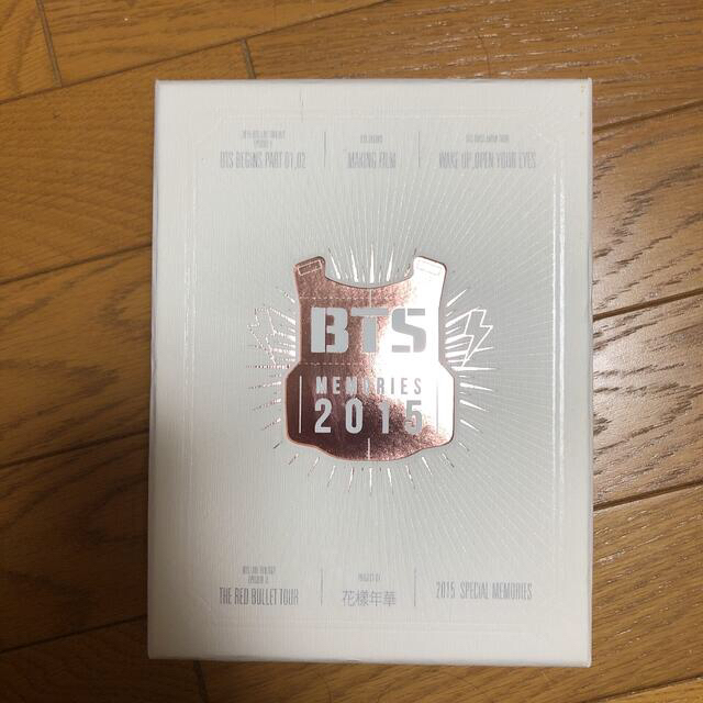 BTS MEMORIES メモリーズ2015 韓国盤 DVD mpcp.kp.gov.pk