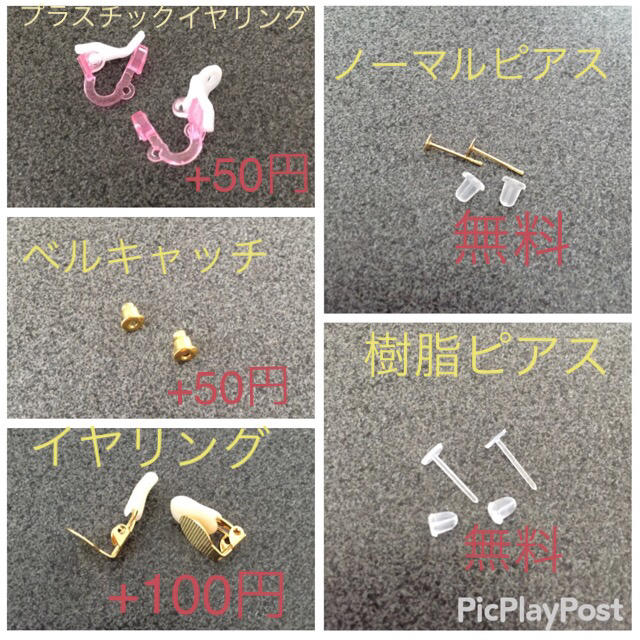 ＊Blue perl pierce&earring＊ ハンドメイドのアクセサリー(ピアス)の商品写真