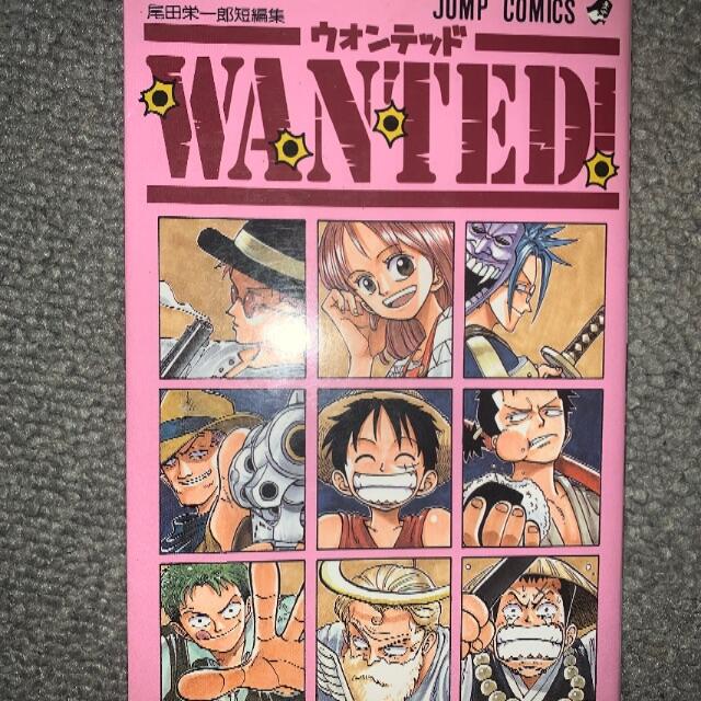 初版 第1刷発行 帯付 One Piece 9 尾田栄一郎 9巻 ワンピースの通販 By 刺激 S Shop ラクマ