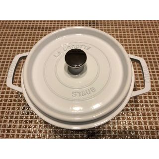 ストウブ(STAUB)のSTAUB ココットラウンド/ ホワイト 22㎝(鍋/フライパン)