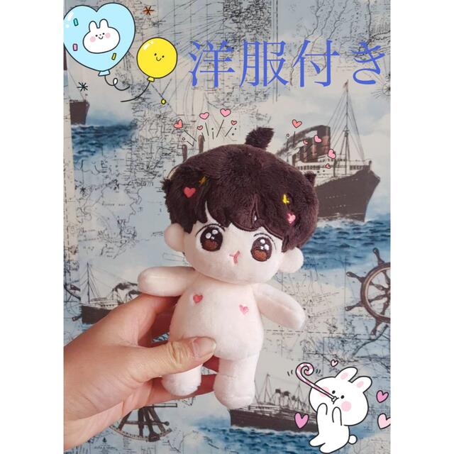 BTS ジョングク グク jungkook ぬいぐるみ 15cm