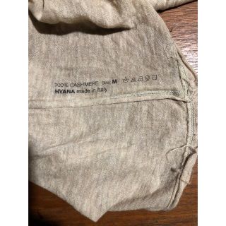 HVANA - 【貴重❗️】ハバナ カシミヤ100% 薄手ニット Mサイズの
