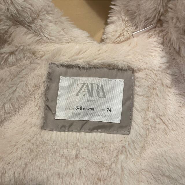 ZARA KIDS(ザラキッズ)のZARA Baby ジャケット　ファーコート　小人コート　ダウン　アウター キッズ/ベビー/マタニティのベビー服(~85cm)(ジャケット/コート)の商品写真