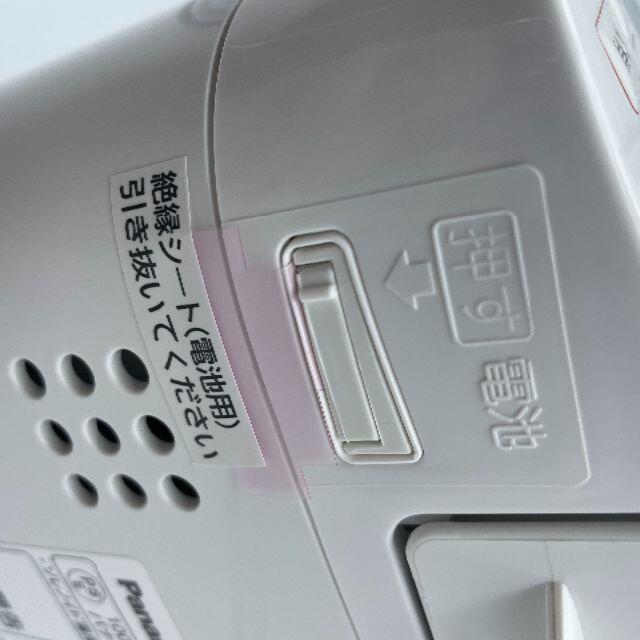 【新品未使用】Panasonic ホームベーカリー　SD-MT2