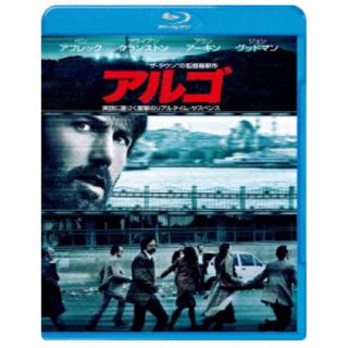 【新品未開封品】アルゴ ブルーレイ＆DVDセット(外国映画)