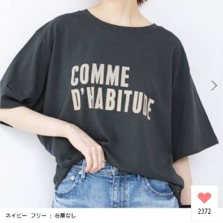 イエナ(IENA)の専用♪新品タグ付【IENA】COMME DHABITUDE Tシャツ◆ネイビー(Tシャツ(半袖/袖なし))