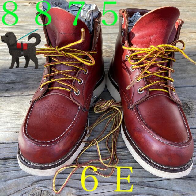 REDWING(レッドウィング)のブーツ メンズの靴/シューズ(ブーツ)の商品写真