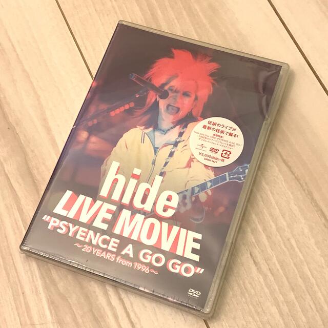 hide DVD ライブ hide 3D LIVE MOVIE PSYENCE エンタメ/ホビーのCD(ポップス/ロック(邦楽))の商品写真