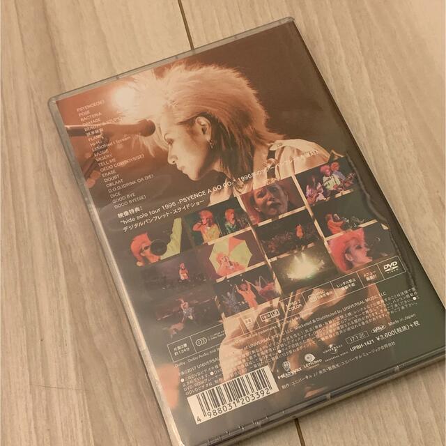 hide DVD ライブ hide 3D LIVE MOVIE PSYENCE エンタメ/ホビーのCD(ポップス/ロック(邦楽))の商品写真