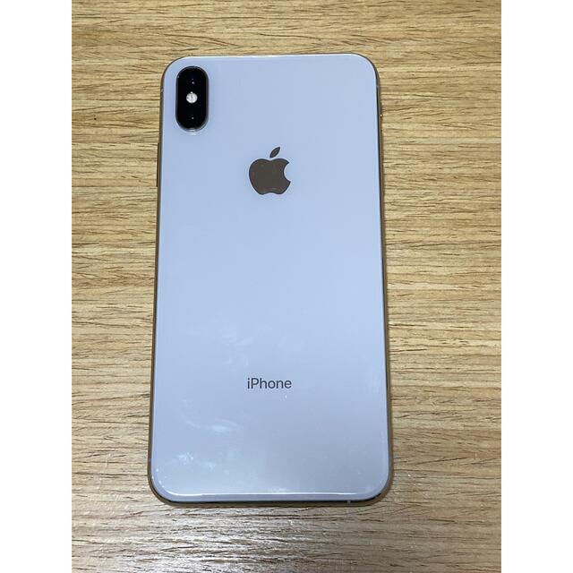 Apple(アップル)のiPhone xsmax GOLD 256GB SIMフリー スマホ/家電/カメラのスマートフォン/携帯電話(スマートフォン本体)の商品写真