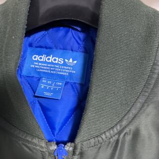 adidas アディダス　MA1 ジャケット　ナイロン　中綿　上着　アウター