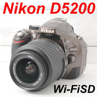ニコン(Nikon)の❤️カメラデビューに❤️スマホ転送❤️Nikon D5200(デジタル一眼)