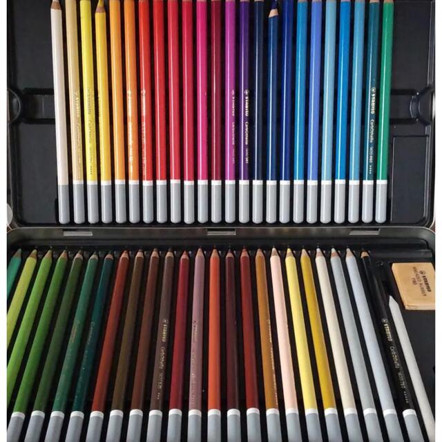 水彩パステル色鉛筆48色セット(usagi) エンタメ/ホビーの美術品/アンティーク(その他)の商品写真