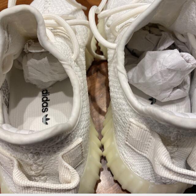 adidas イージーブースト　YEEZYBOOST