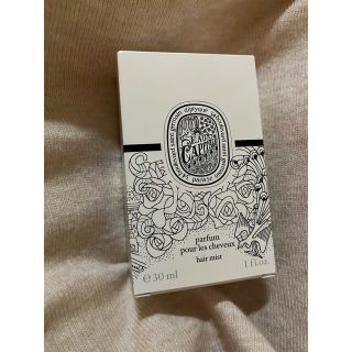 ディプティック(diptyque)のディプティック オー キャピタル(ユニセックス)