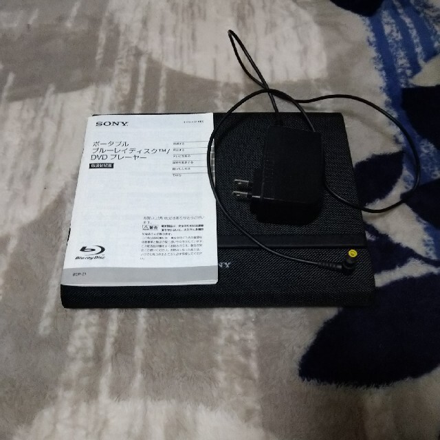 SONY、bdp-z1ポータブルプレイヤー。 SONY、bdp-z1ポータブルプレイヤー。