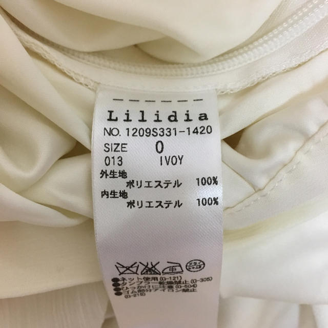 Lilidia(リリディア)のLiLidia♡ガウチョ スカート風 レディースのパンツ(その他)の商品写真