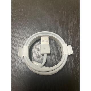アイフォーン(iPhone)のApple純正USB C Lightningケーブル(バッテリー/充電器)