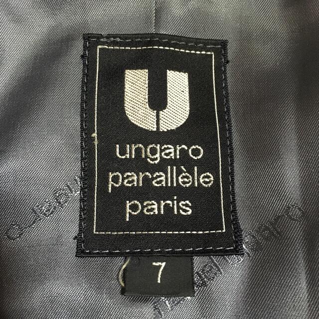 emanuel ungaro(エマニュエルウンガロ)のウンガロ UNGARO Parallele paris コート ステンカラー レディースのジャケット/アウター(ロングコート)の商品写真