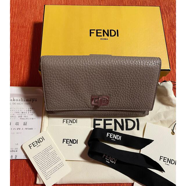 FENDI フェンディ セレリア長財布 超安い 4800円引き www.lasempanadas