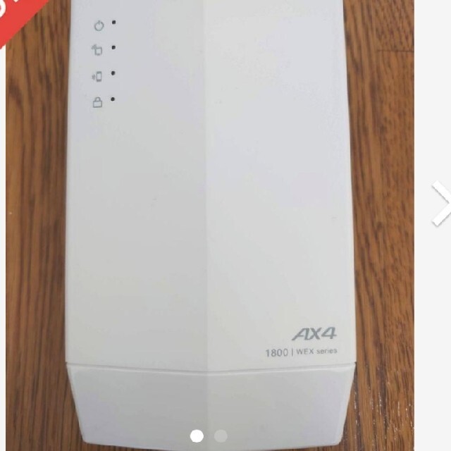 BUFFALO WiFi中継機 WEX-1800AX4PC周辺機器